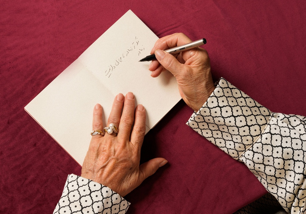 انگشتر همسان