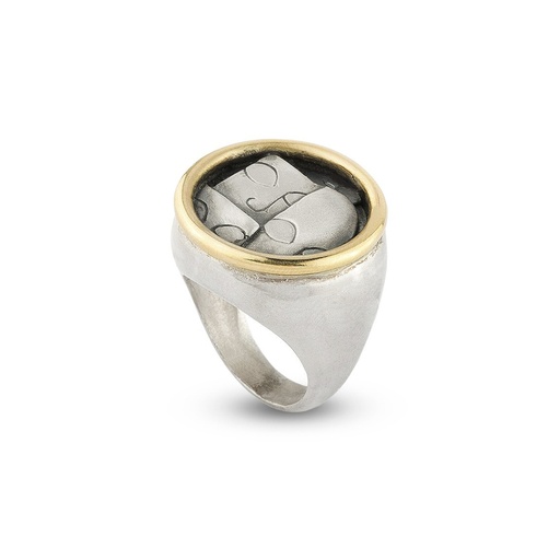 انگشتر مردم(گرد)