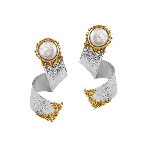 گوشواره  موجانه